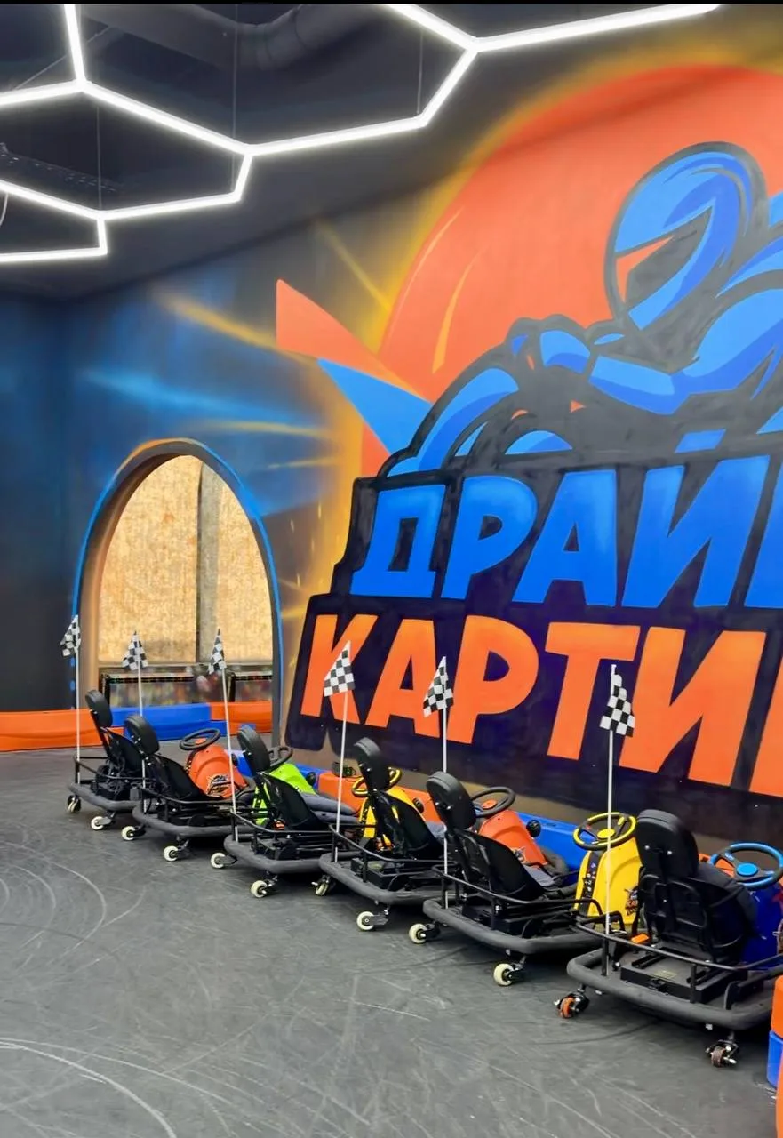 Заезды на картах для взрослых